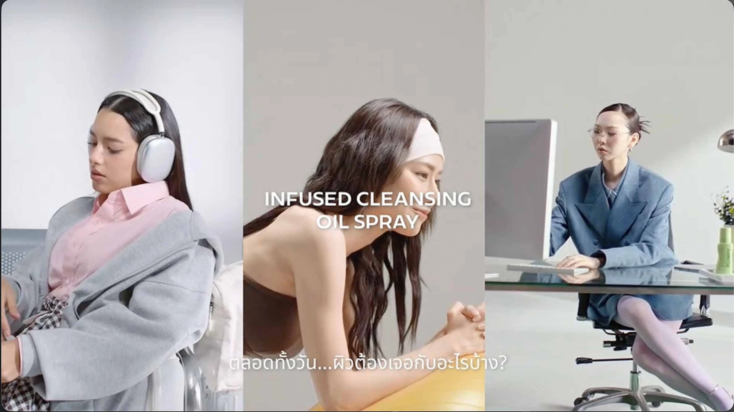 STS cleansing rituals for everyday life